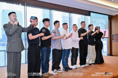 <b>广州十三行国际会展中韩·2026春季订货会启动打</b>